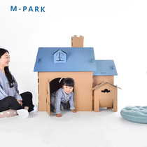 Paper house Childrens paradise Small baby tent Toy game house Indoor girl Princess Household role-playing