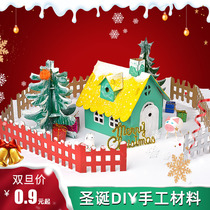 Handmade diy Cottage house model Mini villa Micro creative assembly Christmas decoration supplies materials