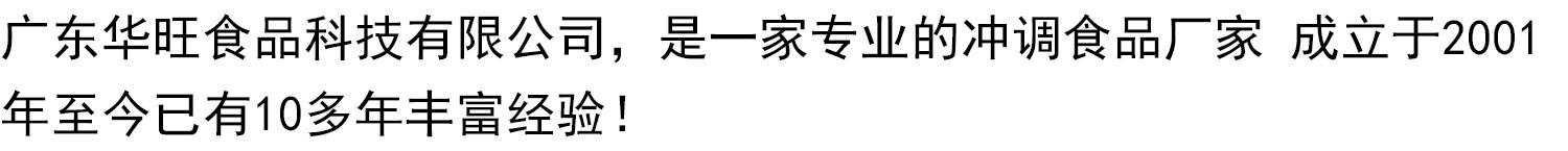 【450g大含量】牛奶核桃营养麦片早餐