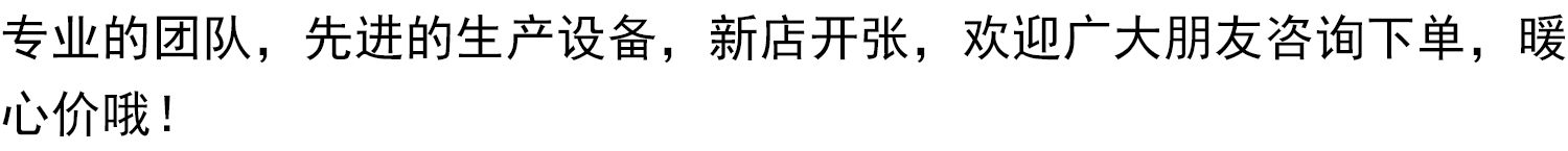 【450g大含量】牛奶核桃营养麦片早餐