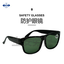 Jie Xing light color flat labor insurance glass lens glasses electric welding dust factory workshop protective glasses