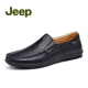 Giày nam Jeep phong cách mùa thu da công sở hàng ngày giày nam thường ngày giày da đế thấp thoáng khí bàn đạp đế mềm - Giày thấp