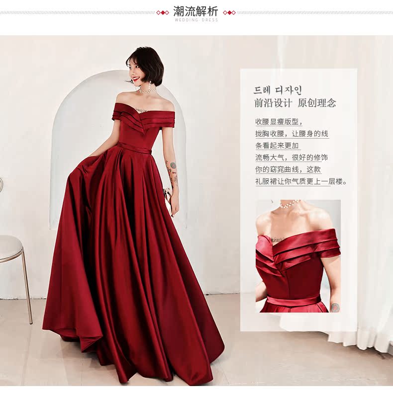 Robe de soirée - Ref 3212244 Image 9