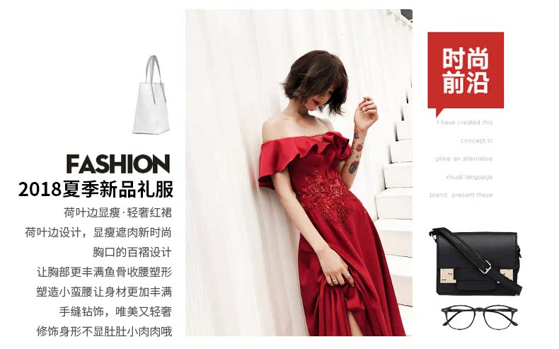 Robe du soir conventionnel - Ref 3210987 Image 8