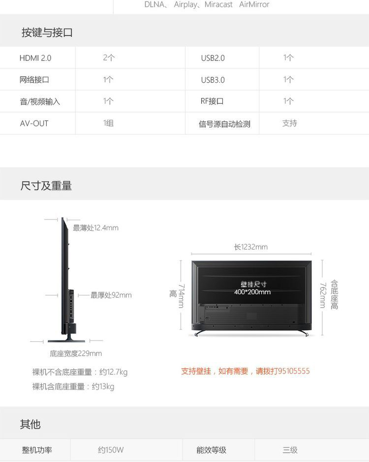 Skyworth LG màn hình cứng coocaa / mát mở 55K5S WIFI thông minh chống ánh sáng màu xanh siêu mỏng 55 吋 TV 4K tivi lg 75 inch