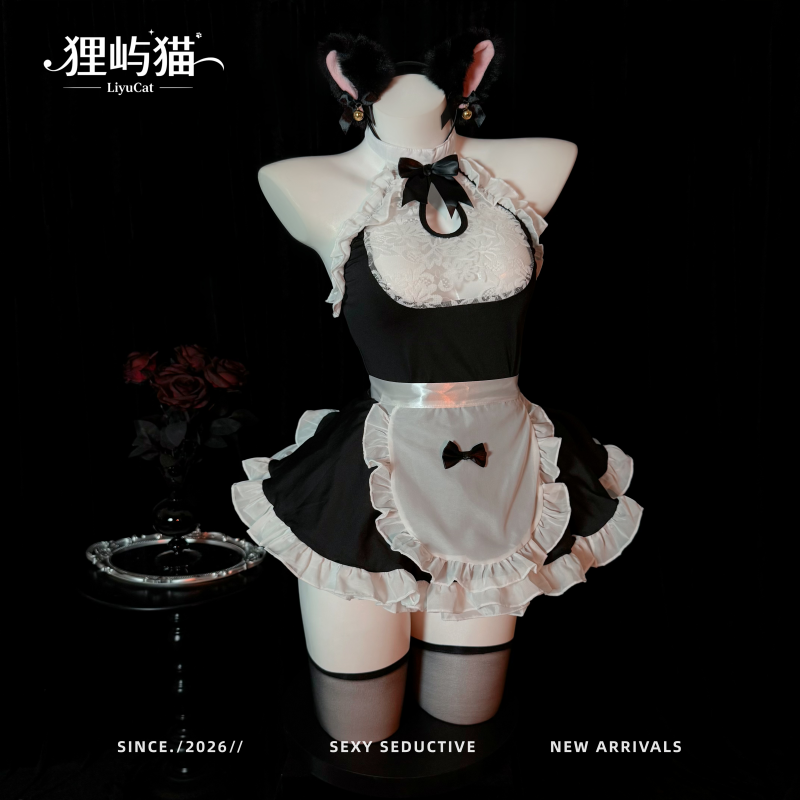Rilakkuma "Meow Floss Candy" Japanese-Style Cute Maid Cosplay Pure Desire Style Lace See-Through Qqny Lingerie
