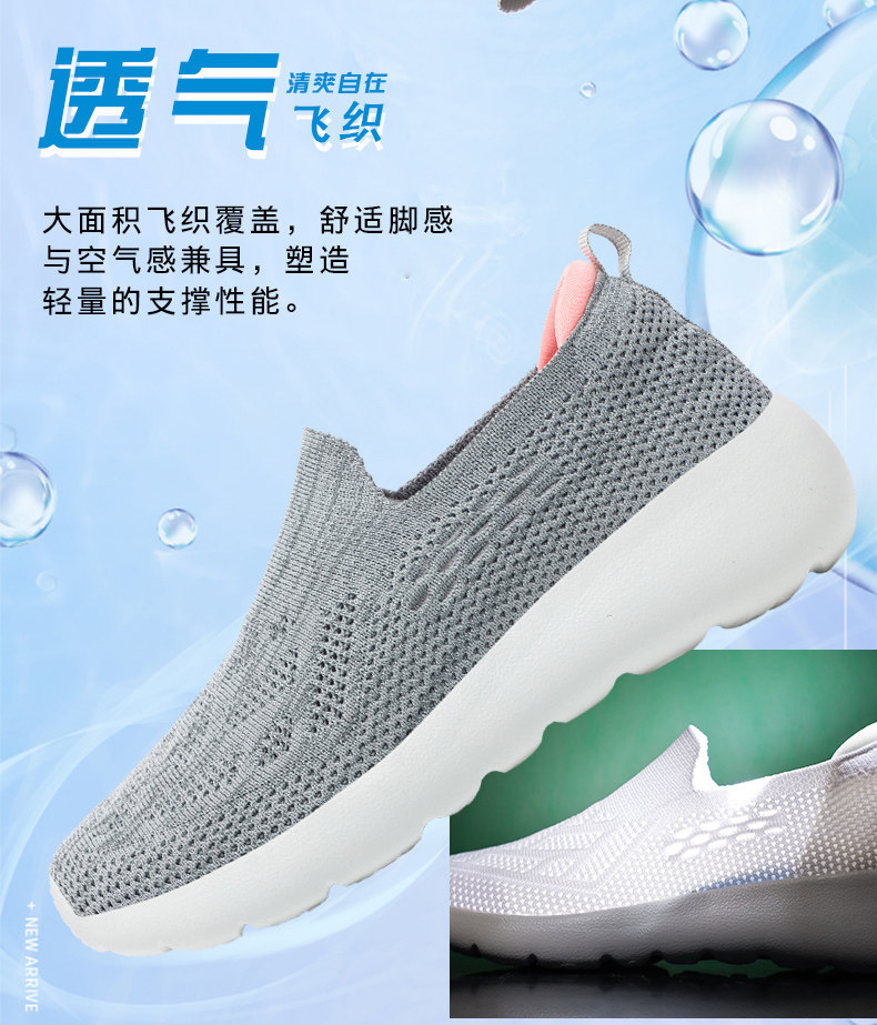 詳情_05.jpg