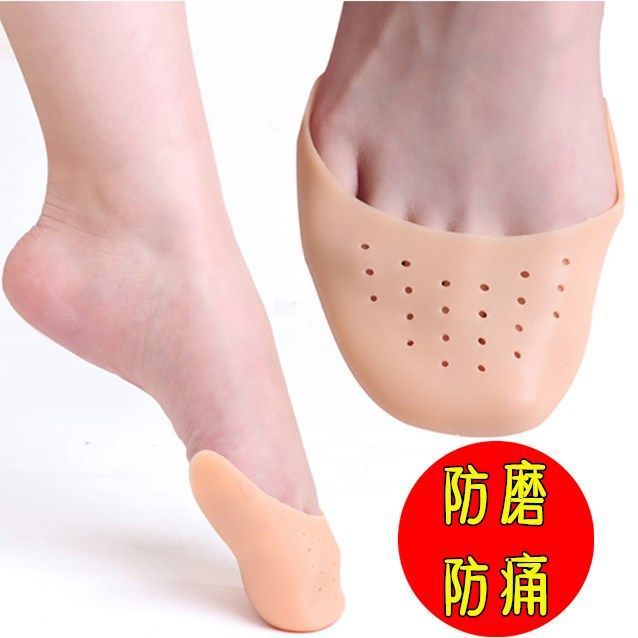 Toe protection cover anti-wear toe cover high-heeled shoes silicone toe pain-proof non-abrasive foot pad size toe toe cover