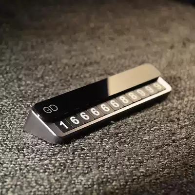 Temporary parking number moving car phone plate creative car high-end double number Digital ornaments car sunscreen