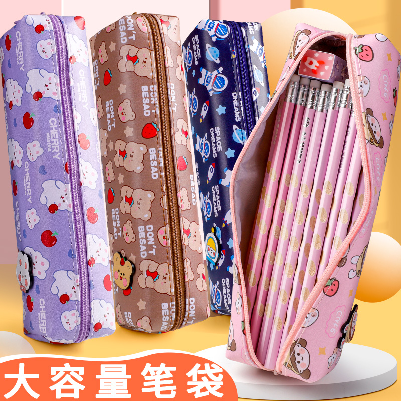 Cartoon Pen Pouch Day Ensemble Cute 2021 New Pop Male Girls Primary School Children Advanced Sensation Large-capacity Simplicity Joins South Korea Nets Red High Face Value Lead Pencil Case Original Teenage Girl Heart Stationery