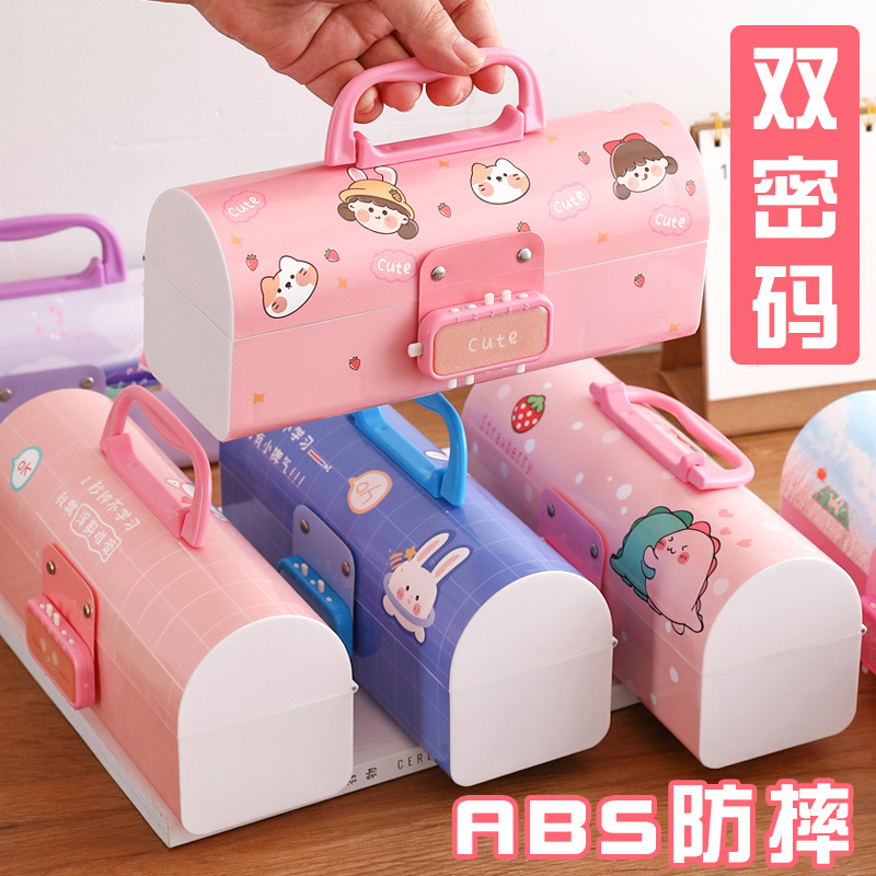 Password stationery box primary school students multi-functional double-layer three-layer cartoon pencil case simple with lock cute pencil case first grade girls boys children kindergarten girls net red vibrato creative new