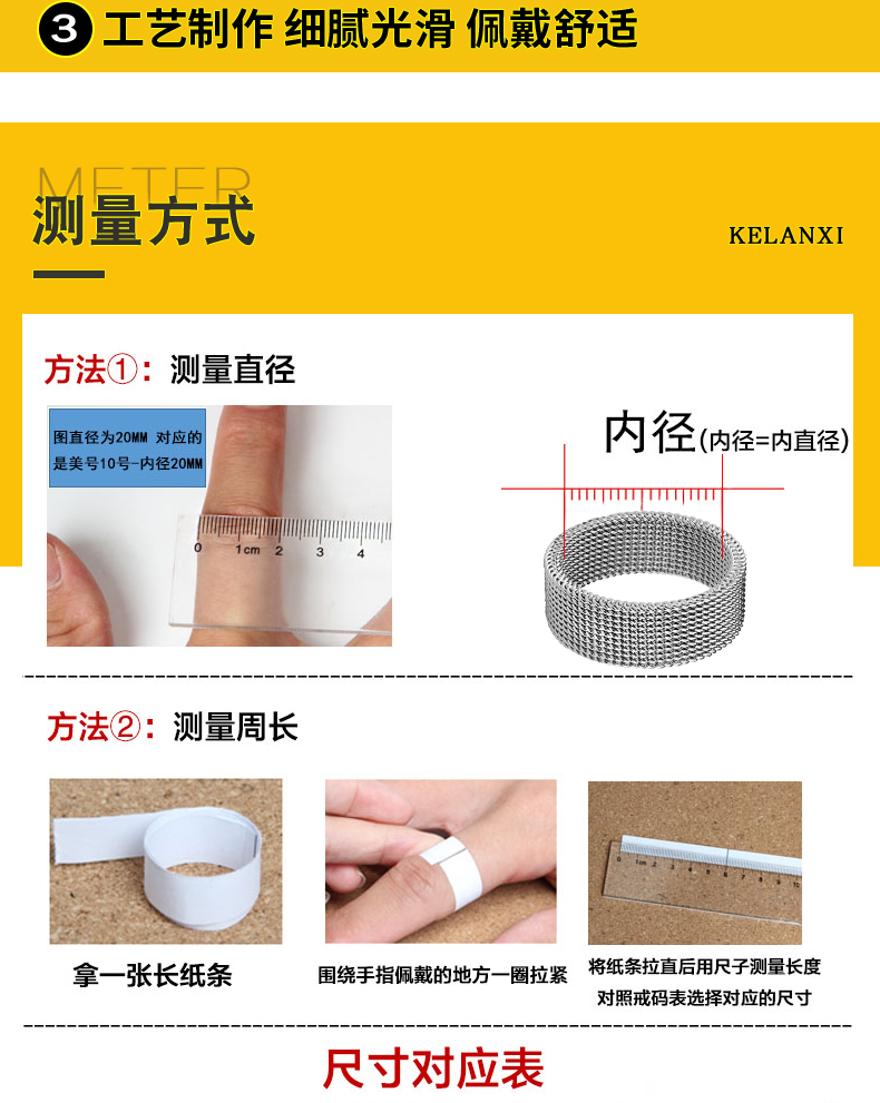Nhẫn đỏ nam phiên bản tiếng Nhật và Hàn Quốc của dòng cá tính độc đoán biến dạng lưới đơn giản bằng thép thực phẩm vòng titan nhẫn nhẫn sinh viên nhẫn calvin klein