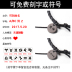 Vòng chân nam màu đỏ đen dây nhẫn năm nay của phiên bản Hàn Quốc thời trang Sen retro trang trí handmade đơn giản 2018 mới các mẫu lắc chân bạc nữ đẹp Vòng chân