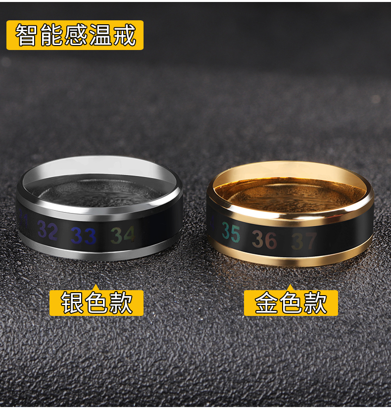 Bague homme en Acier au titane - Ref 3086342 Image 8