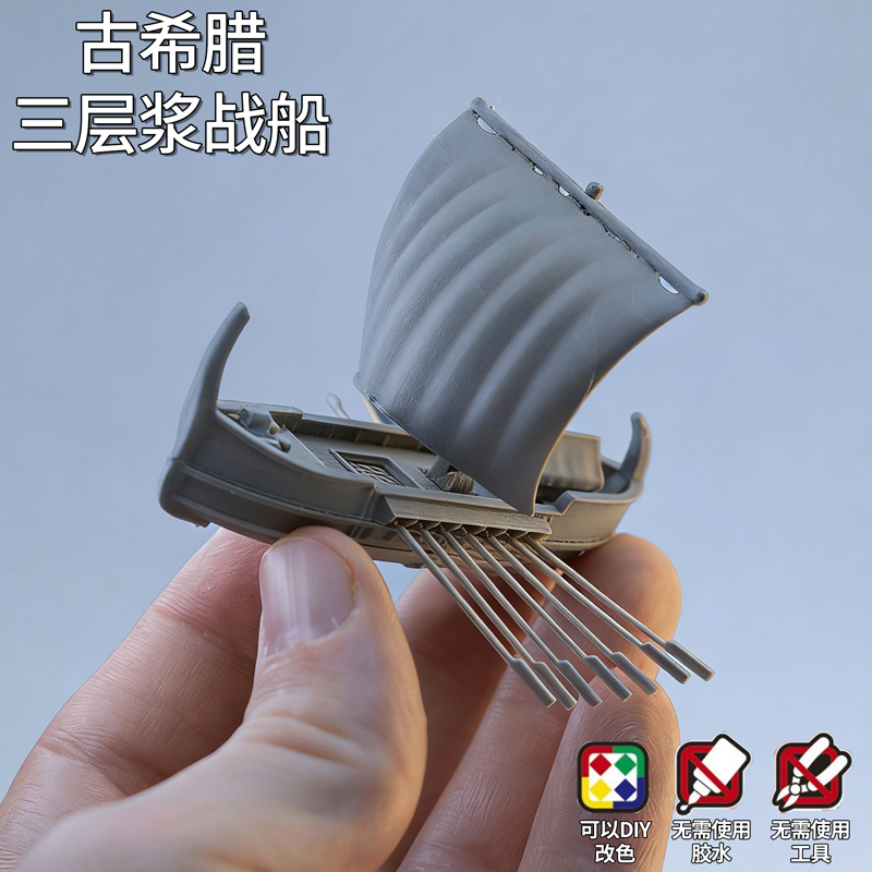 Odyssey Ancient Greek Trireme Warship Assembly Ship Model Handmade Odysseus Same Model 3D Printing Odyssey Ancient Greek Trireme Warship Assembly Ship Model Handmade Odysseus Same Model 3D Printing