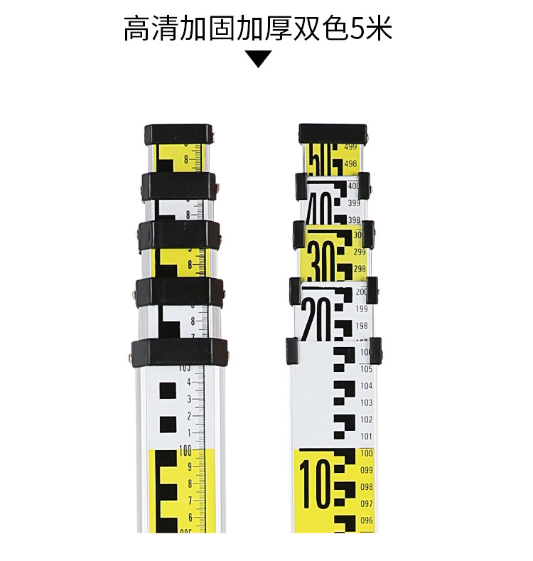 加厚5米塔尺3五米7米标尺铝合金测高尺水准仪水准标高测量尺工具-阿里巴巴