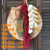 Симуляция фермерства