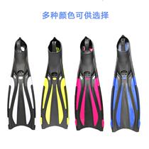 Professional set of feet new diving fins duck fins swimming and snorkeling fins deep diving equipment for adults men women and children