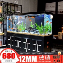 Ultra-white glass aluminum alloy bottom filter living room large free water ecological arowana tank