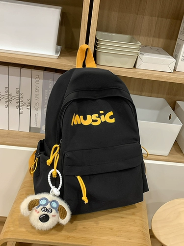 Вместительный и большой школьный рюкзак со сниженной нагрузкой, США, для средней школы