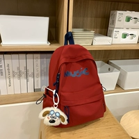 Красные маленькие очки, подвеска