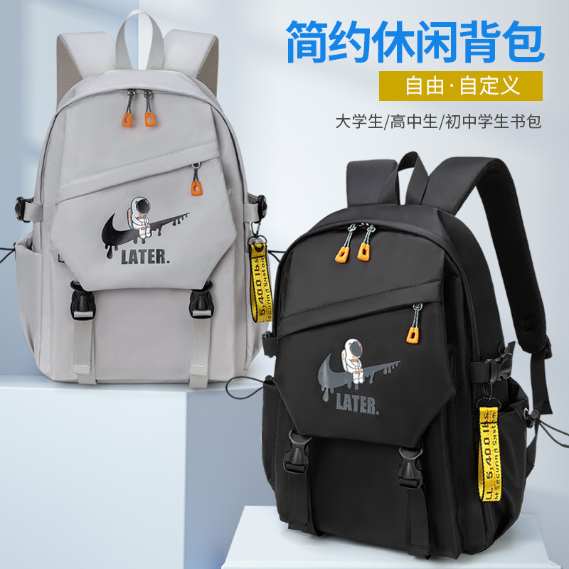Co-Branded Astronaut Backpack Men's Casual Backpack Primary School Junior High School High School College Student School Bag Computer Bag