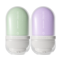 (Lieer Baby Live Room) Liusimu Color Changing Isolation Cream for Women to Moisturize and Moisturize before Makeup