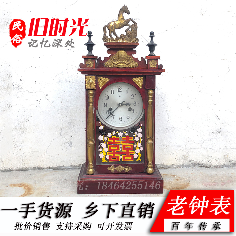 1980s old clock old object old winding thrift Folk old object Rural old clock window nostalgic ornament