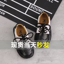 Boy leather shoes black English style 2021 spring and summer new students Childrens leather casual soft bottom White performance shoes