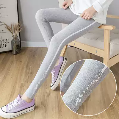 Gray inner pants female outer wear spring and autumn thin pants pure cotton letters show thin tight pants casual sports cigarette tube pants