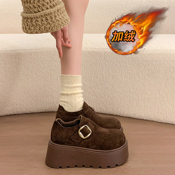 Thick-Soled Birkenstock Shoes for Women 2025 New Winter Model for Petite Individuals, Height-Increasing Birkenstock Shoes with Added Fleece for Warmth, Platform Mule Shoes