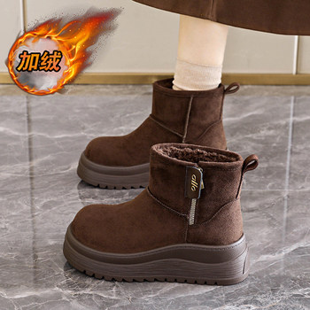 Northeast Snow Boots for Women 2025 New Winter Thick-Soled Loafers with Plush Lining, Warm Cotton Boots to Match Skirts, Non-Slip Short Boots