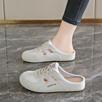 Women's Sports Sandals 2026 New Summer Style, Hollow Mesh Closed-Toe Slip-On Soft-Soled Lightweight Half-Slippers for Outdoor Wear