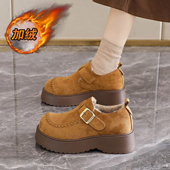 Thick-Soled Birkenstock Shoes for Women 2025 New Winter Retro Full-Cover Birkenstock Shoes with Fleece Lining Warm Cotton Shoes Height-Increasing Loafers