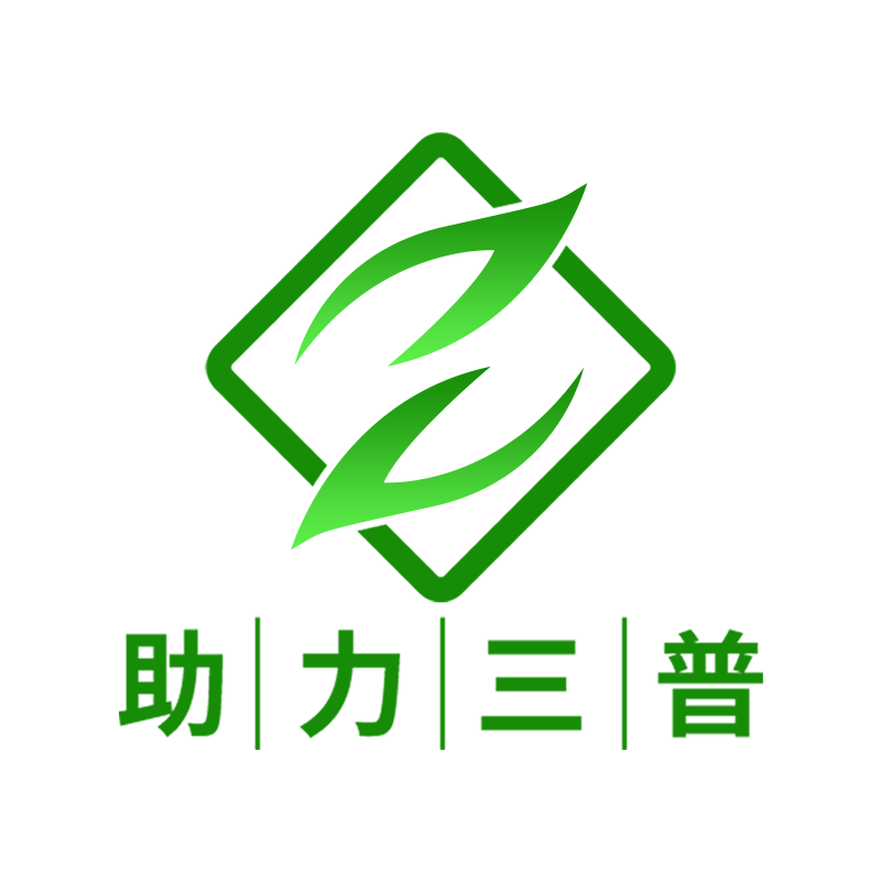 万泽土壤调查工具