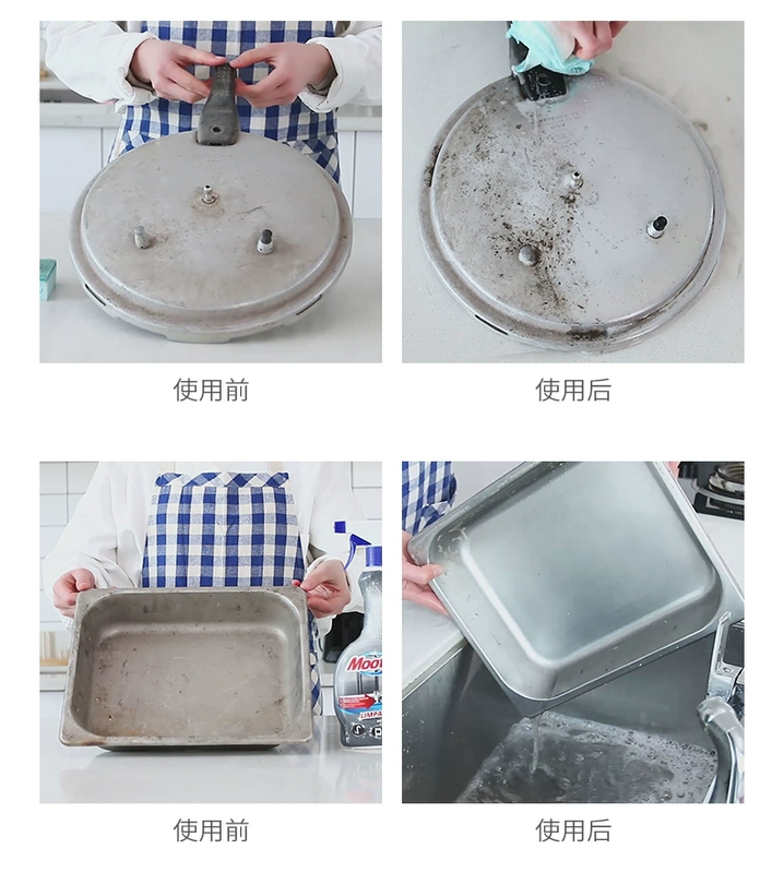 Mootaa Chà cửa thép không gỉ Chất tẩy rửa nhà bếp mạnh mẽ Khử nhiễm Rust Đánh bóng Artifact Hộ gia đình Chất lỏng - Phòng bếp chảo inox chống dính