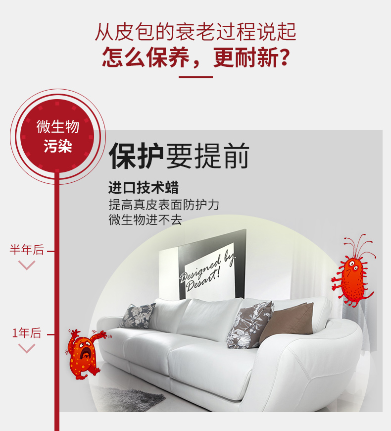 xi đánh áo da màu nâu	 Mootaa giải pháp chăm sóc da chà túi da khử trùng làm sạch dầu bảo trì lau da sofa da sạch hơn - Nội thất / Chăm sóc da 	xi đánh áo da màu nâu
