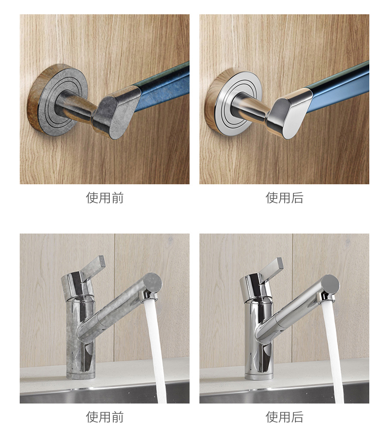 Mootaa Chà cửa thép không gỉ Chất tẩy rửa nhà bếp mạnh mẽ Khử nhiễm Rust Đánh bóng Artifact Hộ gia đình Chất lỏng - Phòng bếp kệ gia vị 3 tầng