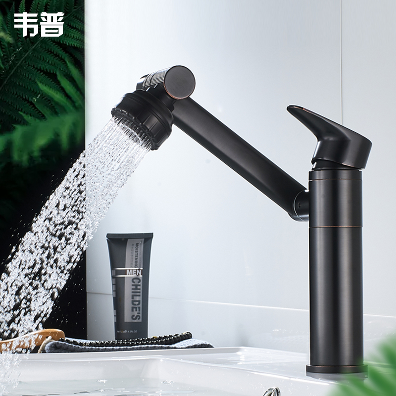 Black toilet surface basin tap washbasin hot and cold universal swivel full copper European-style toilet bathroom tap-Taobao