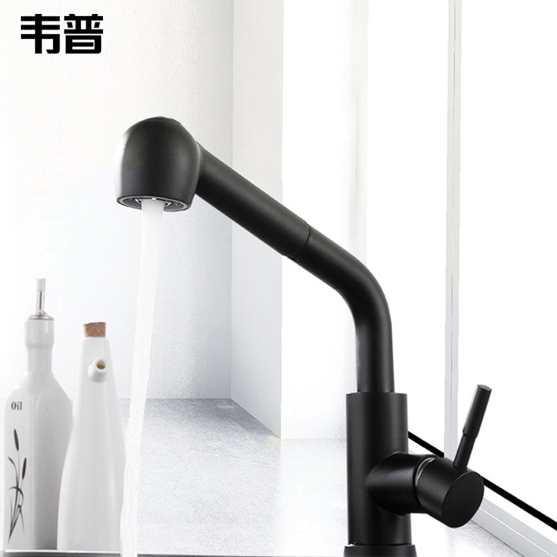 Kitchen Pull-out Cold Hot Tap Wire Drawing 304 Stainless Steel Home Shower Sink Sink Wash Basin Telescopic Tap-Taobao