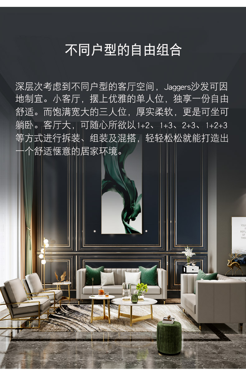 Hậu hiện đại sofa da sáng da sang trọng nhỏ gọn đồ nội thất Hồng Kông-phong cách hiện đại kiểu Mỹ sofa sang trọng lớp đầu tiên của ánh sáng - Ghế sô pha sofa văng nỉ