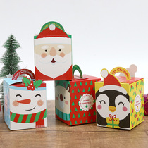 2021 new creative cute cartoon Christmas gift box candy snack box lipstick gift holiday blessing small gift box S8827