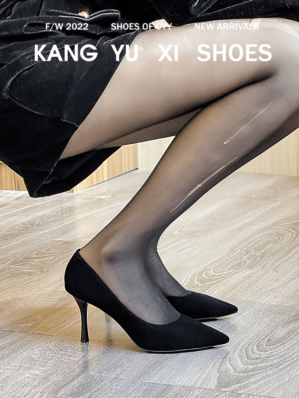 Black High-Heeled Shoes for Women, New Summer Style, Pointed Toe, Elegant, Shallow Mouth, Soft Sole, Professional Work Shoes That Are Comfortable and Don'T Tire Your Feet Black High-Heeled Shoes for Women, New Summer Style, Pointed Toe, Elegant, Shallow Mouth, Soft Sole, Professional Work Shoes That Are Comfortable and Don'T Tire Your Feet
