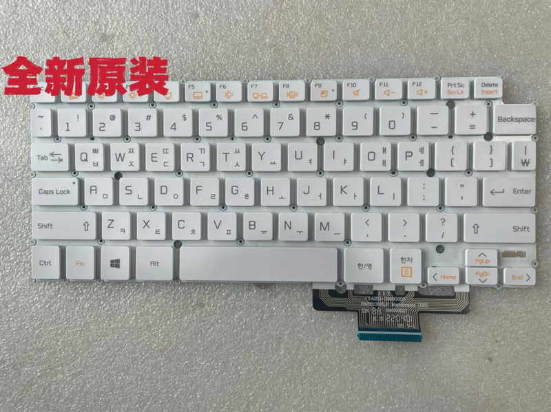 Lg Gram 14Z960 14Z950-G Lg13Z960 Brand New Black and White Kr 13Z940 Laptop Keyboard Lg Gram 14Z960 14Z950-G Lg13Z960 Brand New Black and White Kr 13Z940 Laptop Keyboard