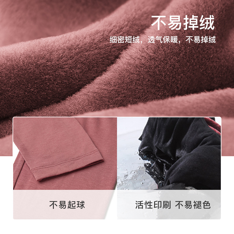 NetEase phụ nữ đồ lót đúng selectwarm cộng nhung cà phê carbon mùa đông 5 độ C womens mùa thu quần quần áo mùa thu bộ đồ lót ấm.