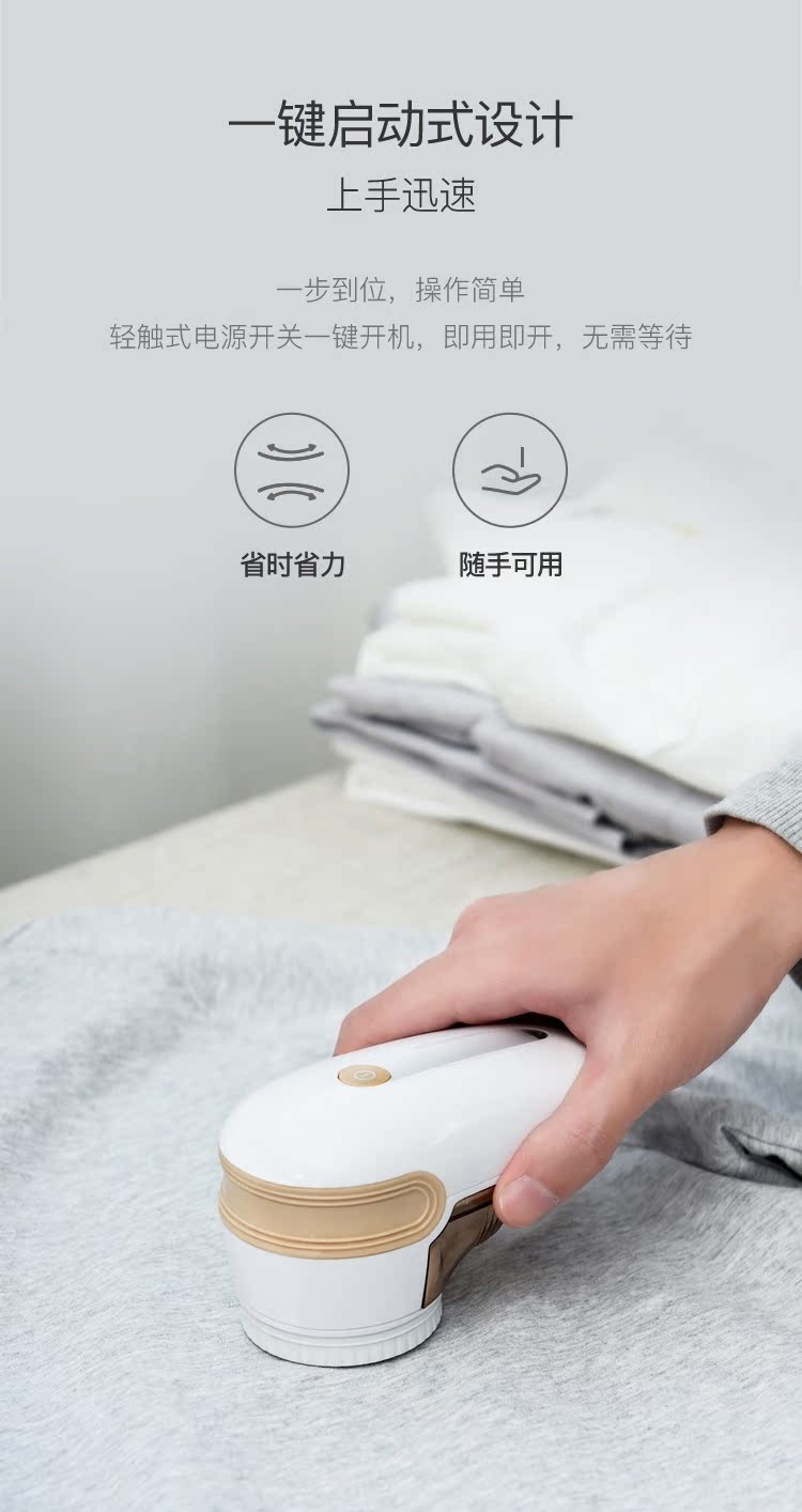 Netease lựa chọn cẩn thận bóng tóc trimmer nhà cắt tóc bóng để tóc bóng nhà hút tóc máy để bóng máy máy cắt lông