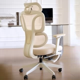 网易严选 Эргономичное кресло, небольшая талия, компьютерное кресло S9