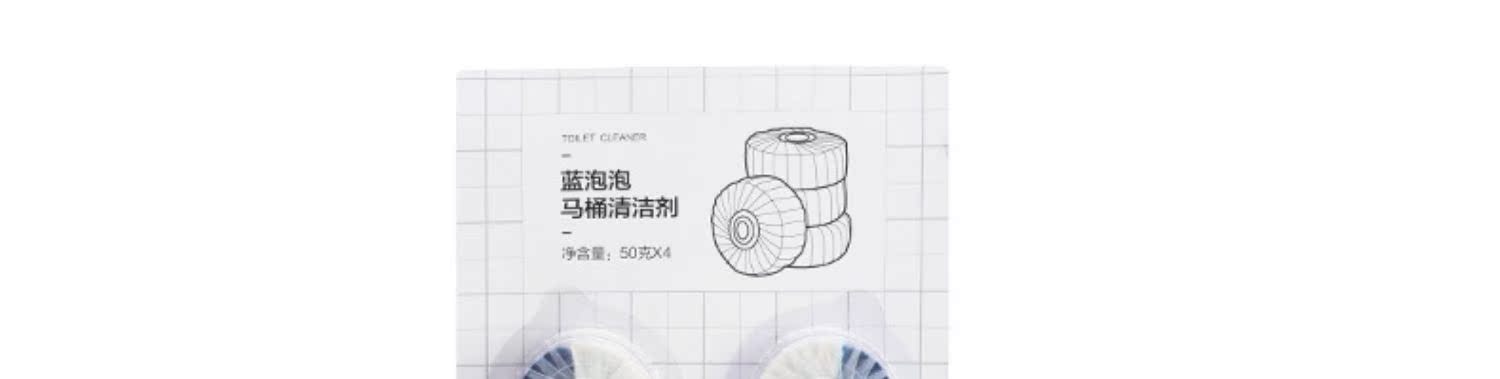 nước rửa nhà vệ sinh NetEase lựa chọn cẩn thận bong bóng màu xanh vệ sinh vệ sinh nhà vệ sinh - Trang chủ nước tẩy bồn cầu cực mạnh