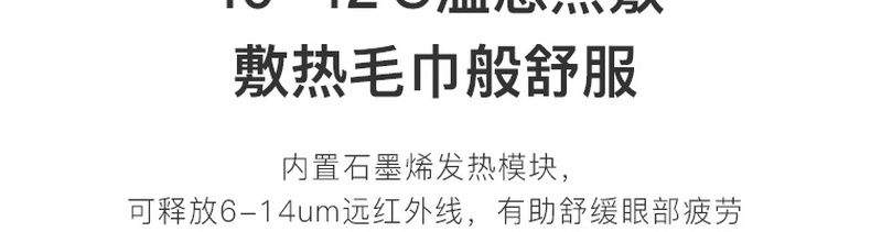 商品详情图