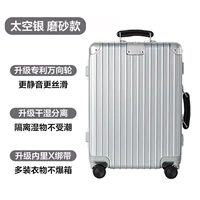 Космическое серебро - обновление 3,0